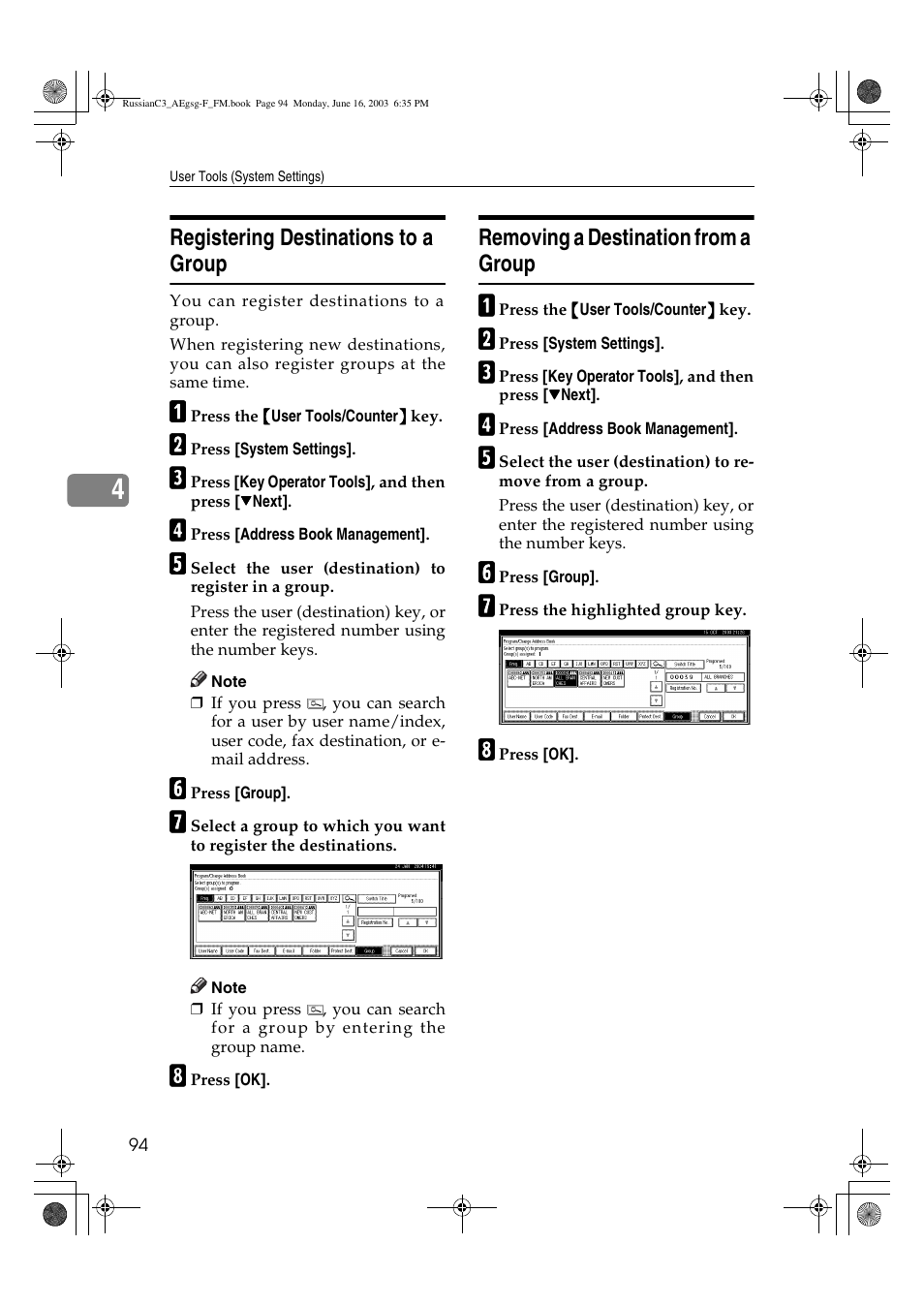 Ricoh Aficio LD122 User Manual | Page 106 / 184