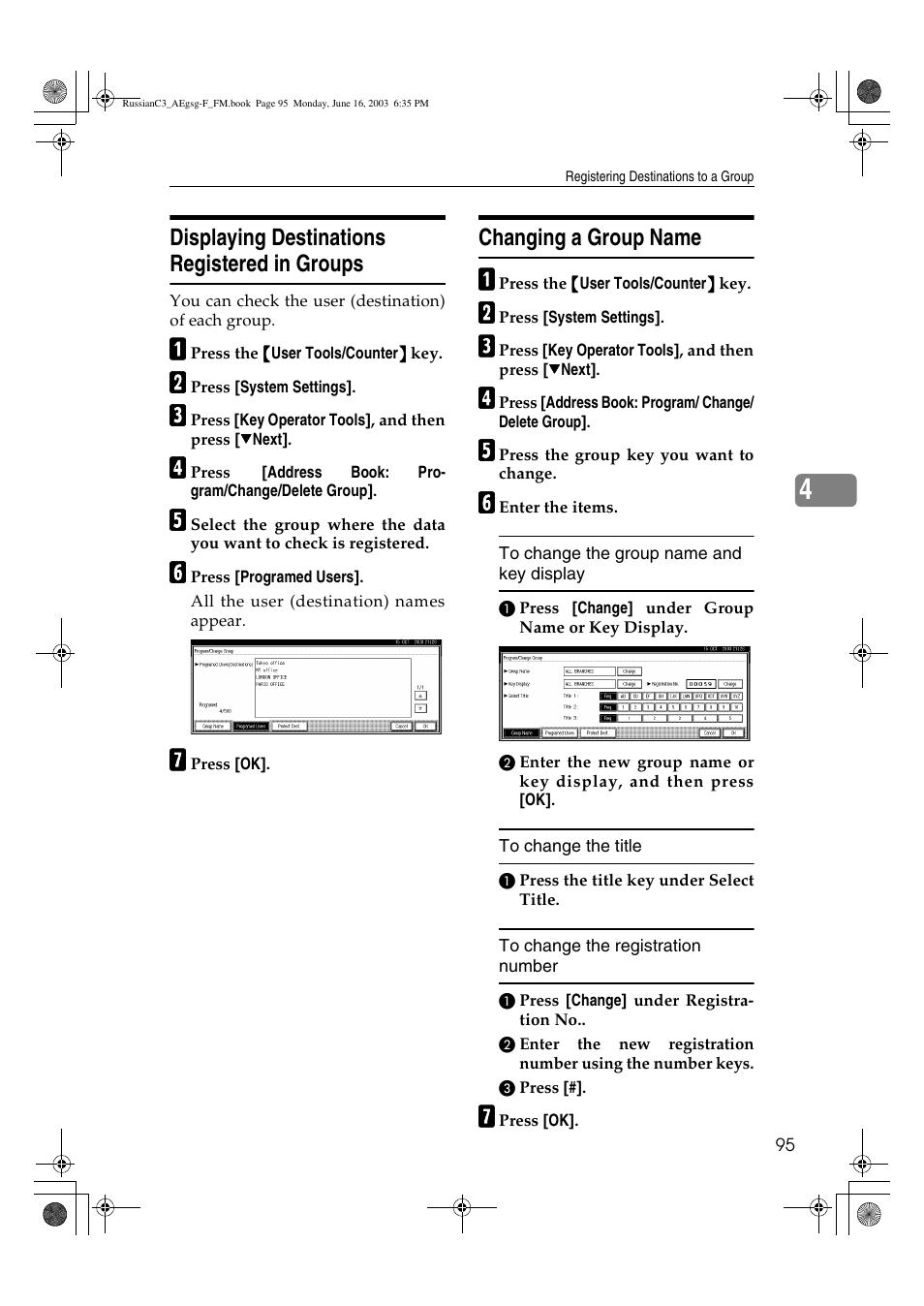 Displaying destinations registered in groups, Changing a group name | Ricoh Aficio LD122 User Manual | Page 107 / 184