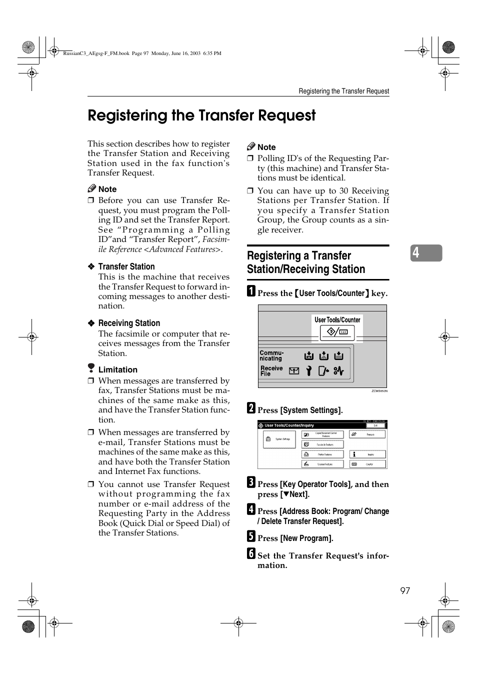 Registering the transfer request, 4registering the transfer request, Registering a transfer station/receiving station | Ricoh Aficio LD122 User Manual | Page 109 / 184