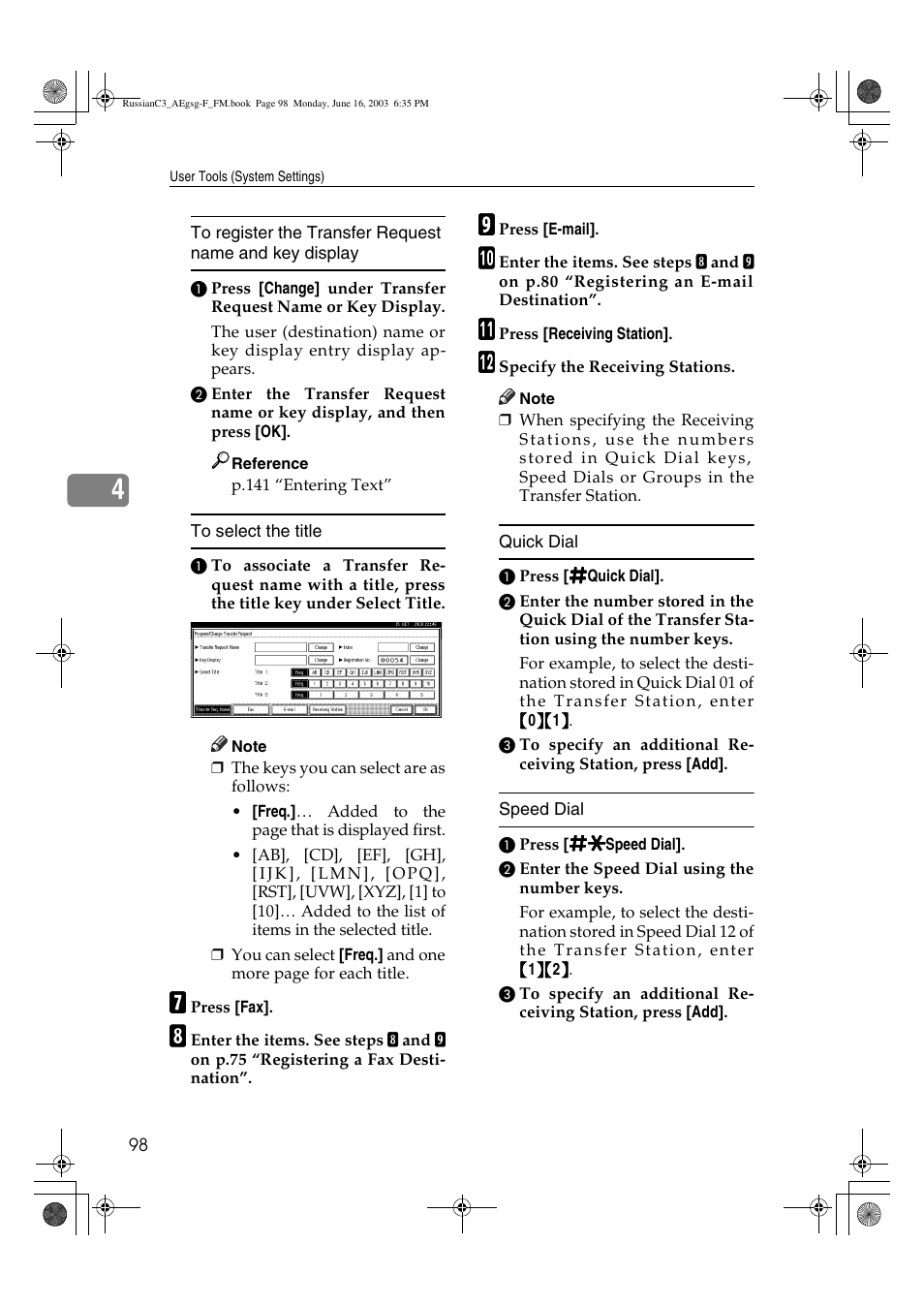 Ricoh Aficio LD122 User Manual | Page 110 / 184