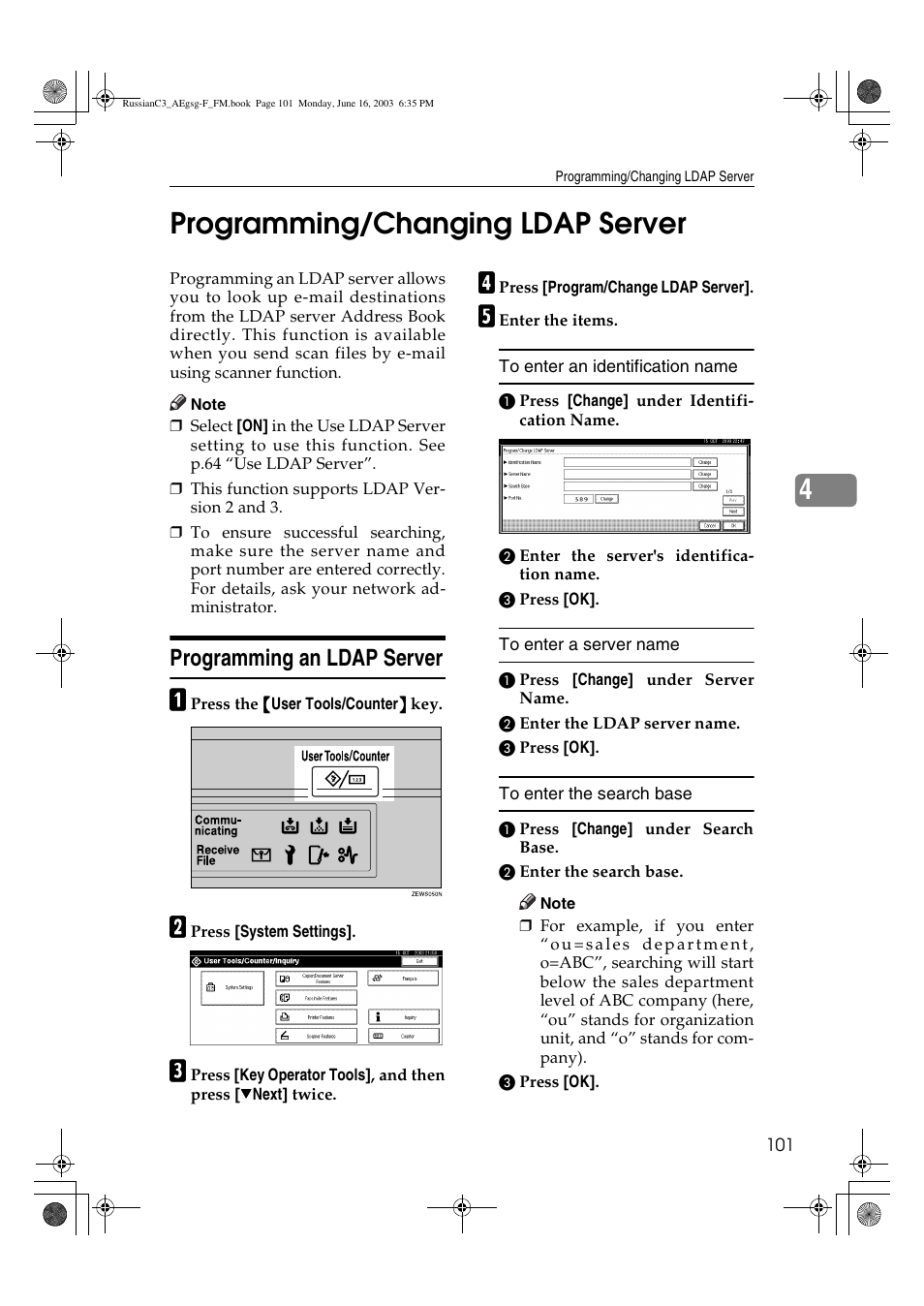 Programming/changing ldap server, 4programming/changing ldap server, Programming an ldap server | Ricoh Aficio LD122 User Manual | Page 113 / 184