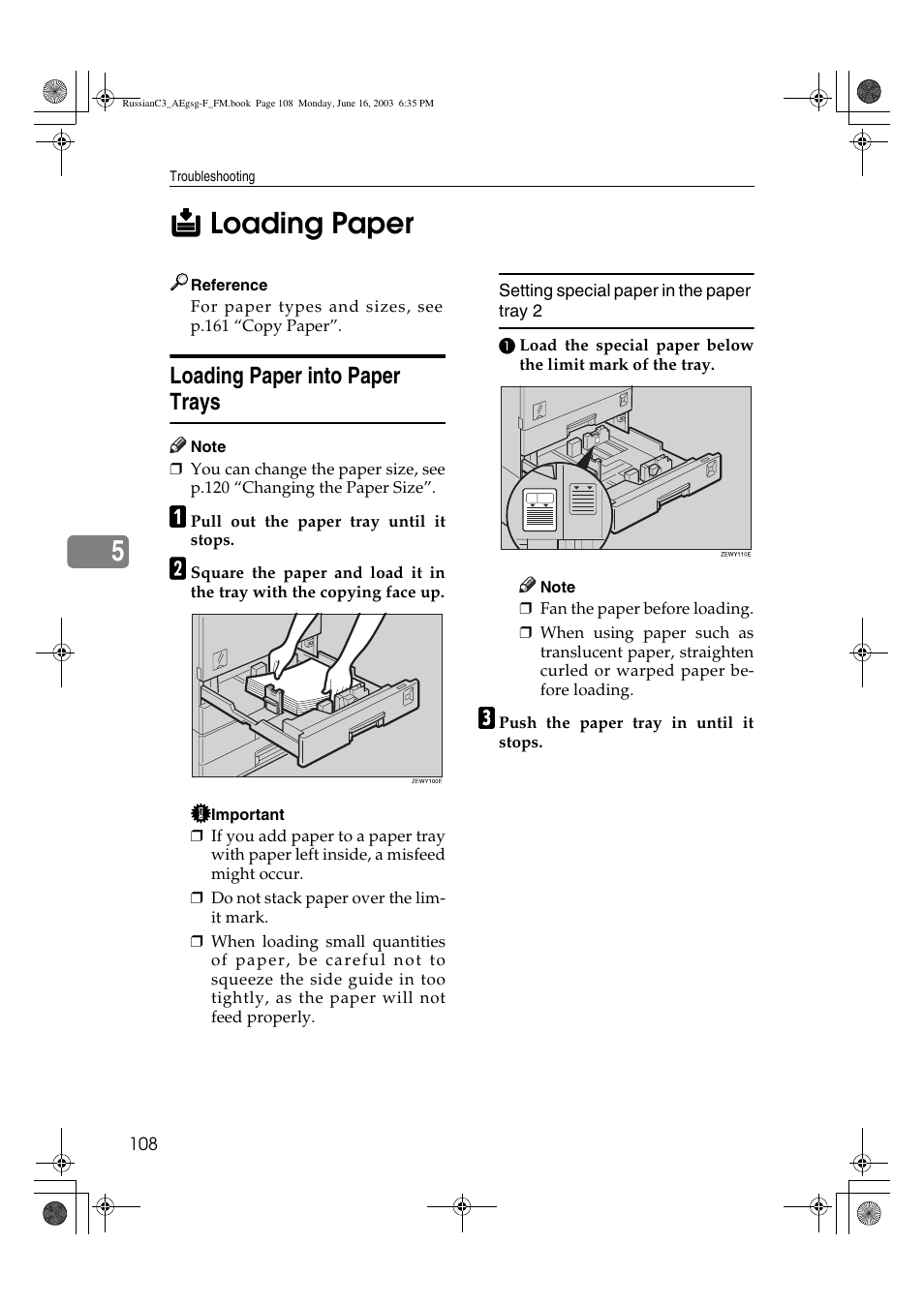 Loading paper, Loading paper into paper trays | Ricoh Aficio LD122 User Manual | Page 120 / 184