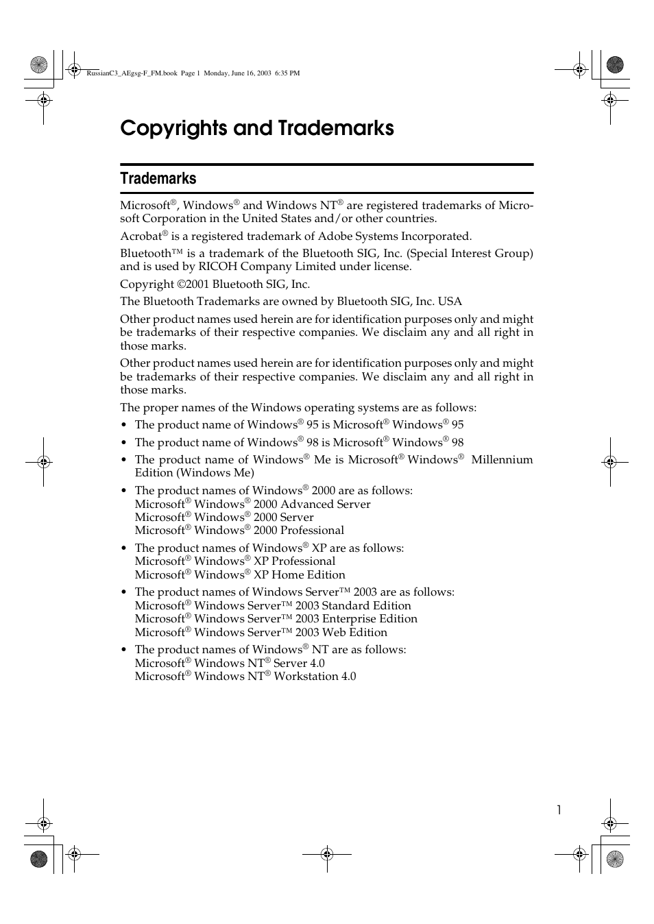 Copyrights and trademarks, Trademarks | Ricoh Aficio LD122 User Manual | Page 13 / 184