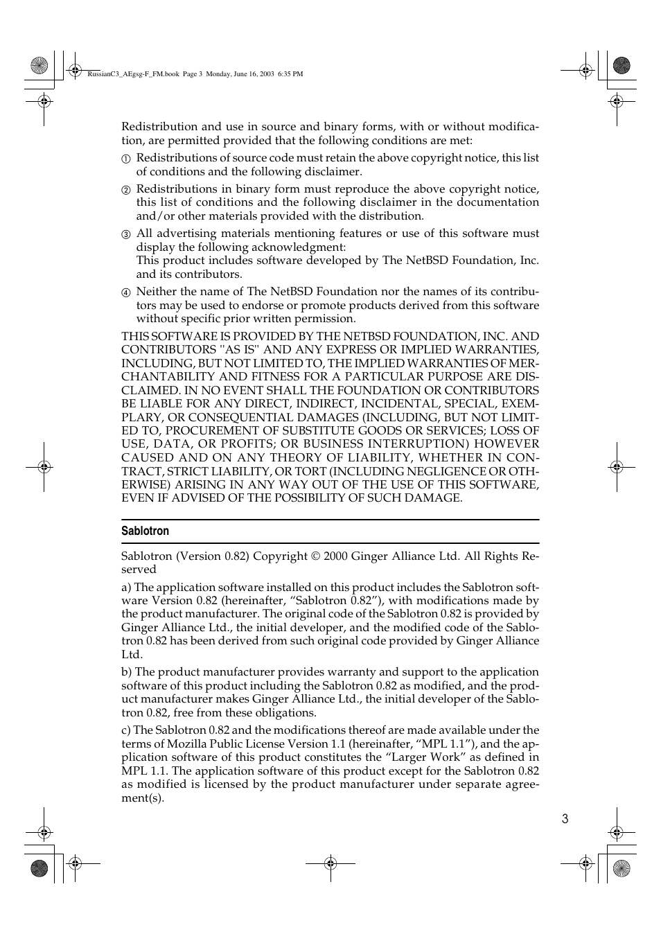 Ricoh Aficio LD122 User Manual | Page 15 / 184