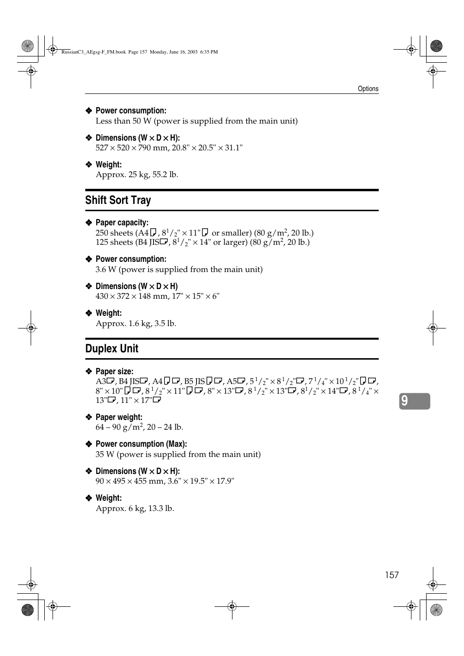 Shift sort tray, Duplex unit | Ricoh Aficio LD122 User Manual | Page 169 / 184