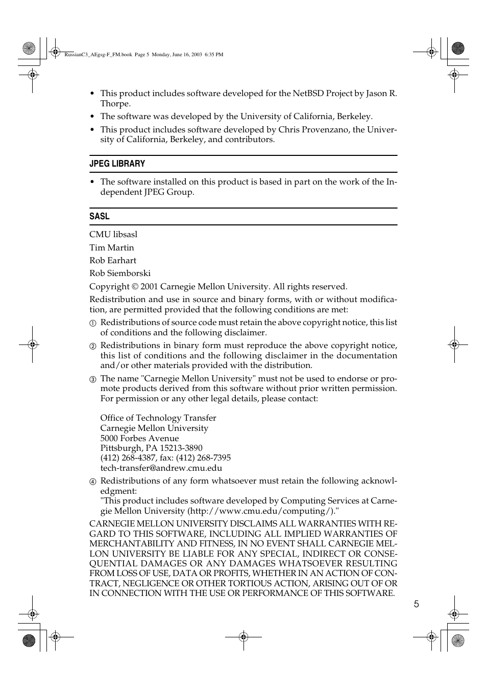 Ricoh Aficio LD122 User Manual | Page 17 / 184