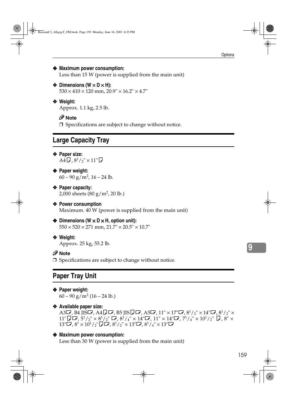 Large capacity tray, Paper tray unit | Ricoh Aficio LD122 User Manual | Page 171 / 184