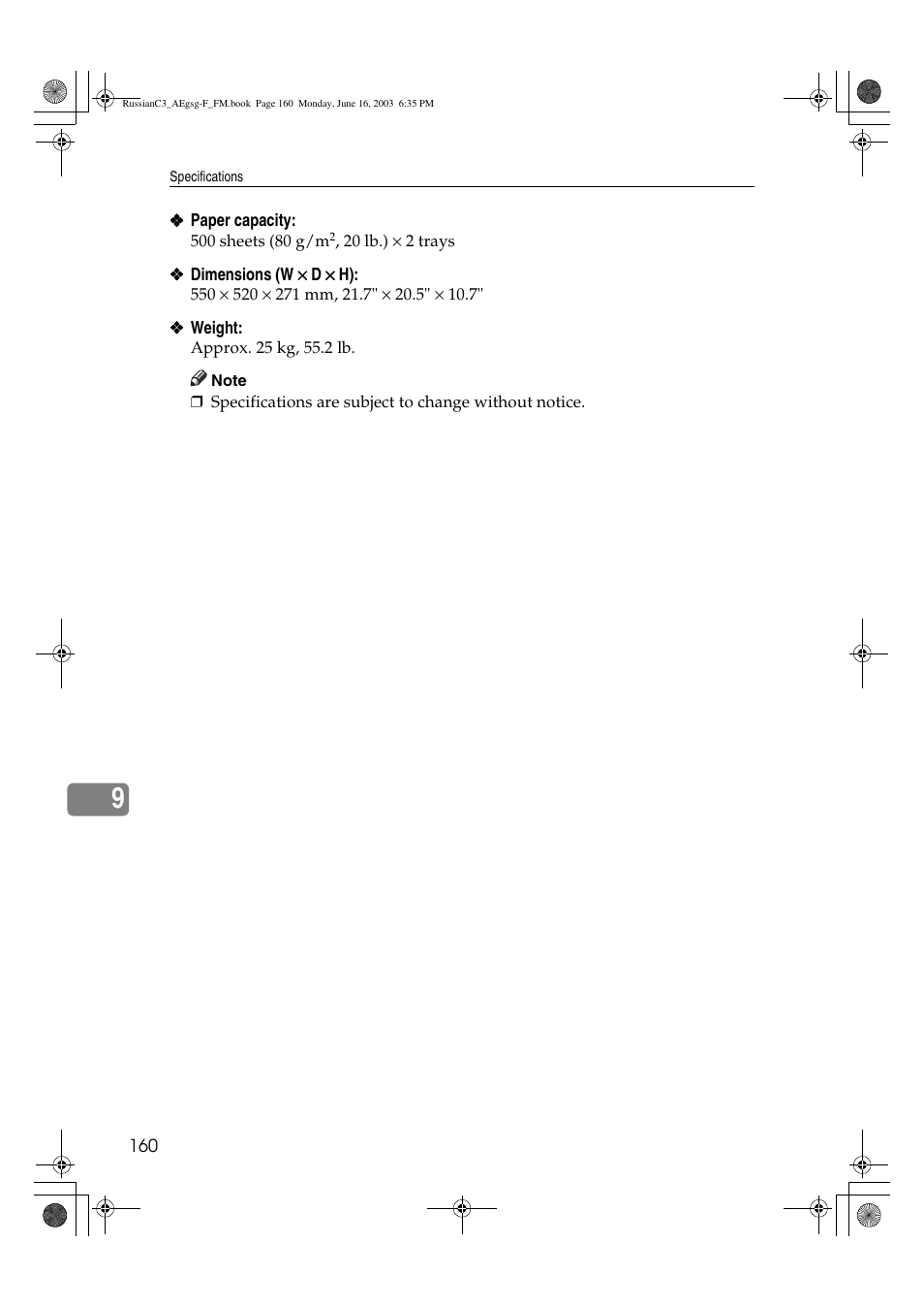 Ricoh Aficio LD122 User Manual | Page 172 / 184