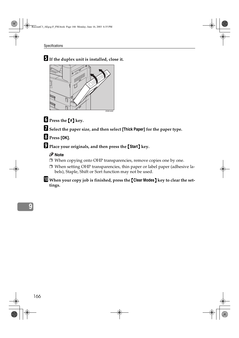 Ricoh Aficio LD122 User Manual | Page 178 / 184