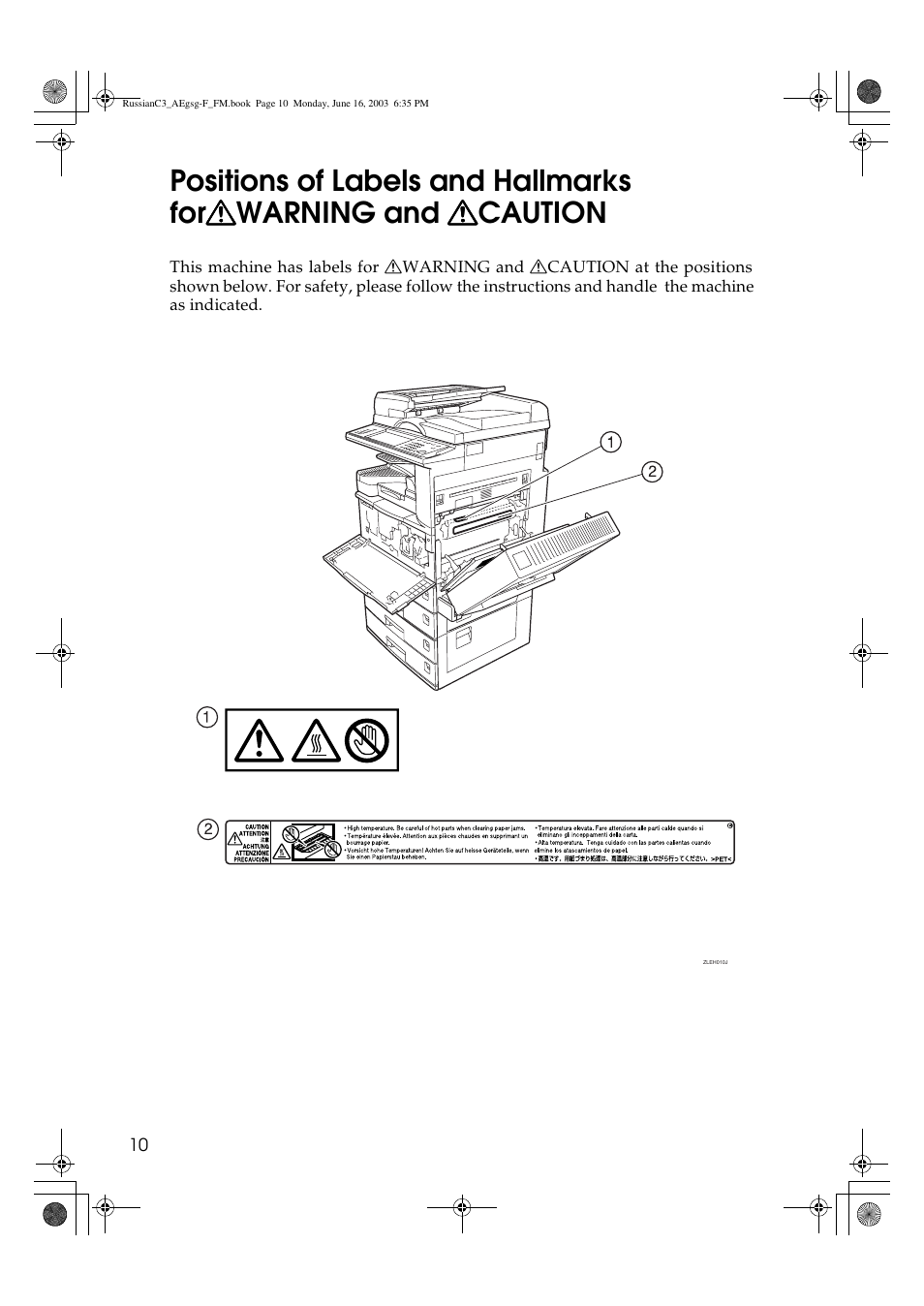 Ricoh Aficio LD122 User Manual | Page 22 / 184