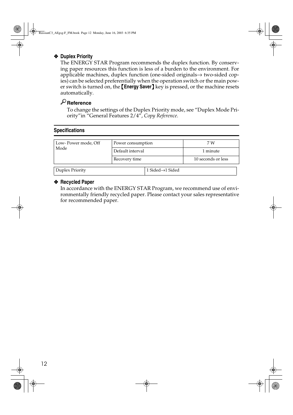 Ricoh Aficio LD122 User Manual | Page 24 / 184