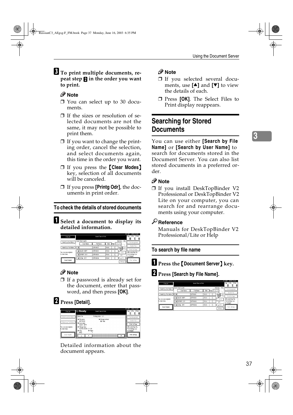 Searching for stored documents | Ricoh Aficio LD122 User Manual | Page 49 / 184