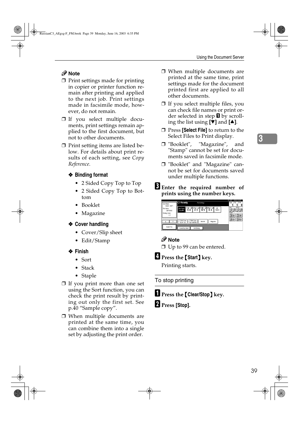 Ricoh Aficio LD122 User Manual | Page 51 / 184