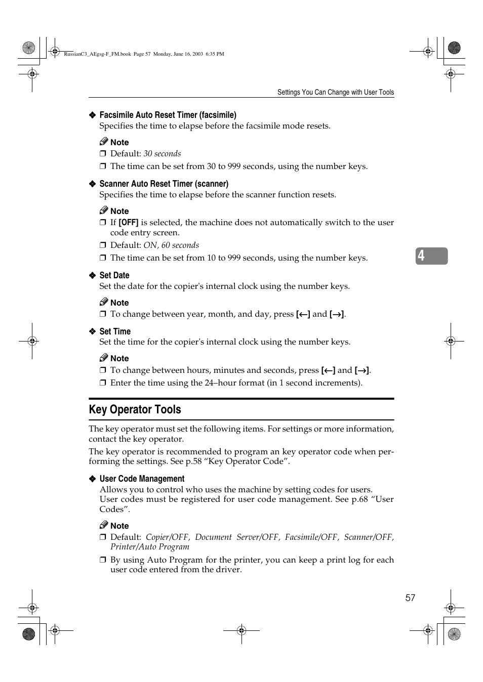 Key operator tools | Ricoh Aficio LD122 User Manual | Page 69 / 184