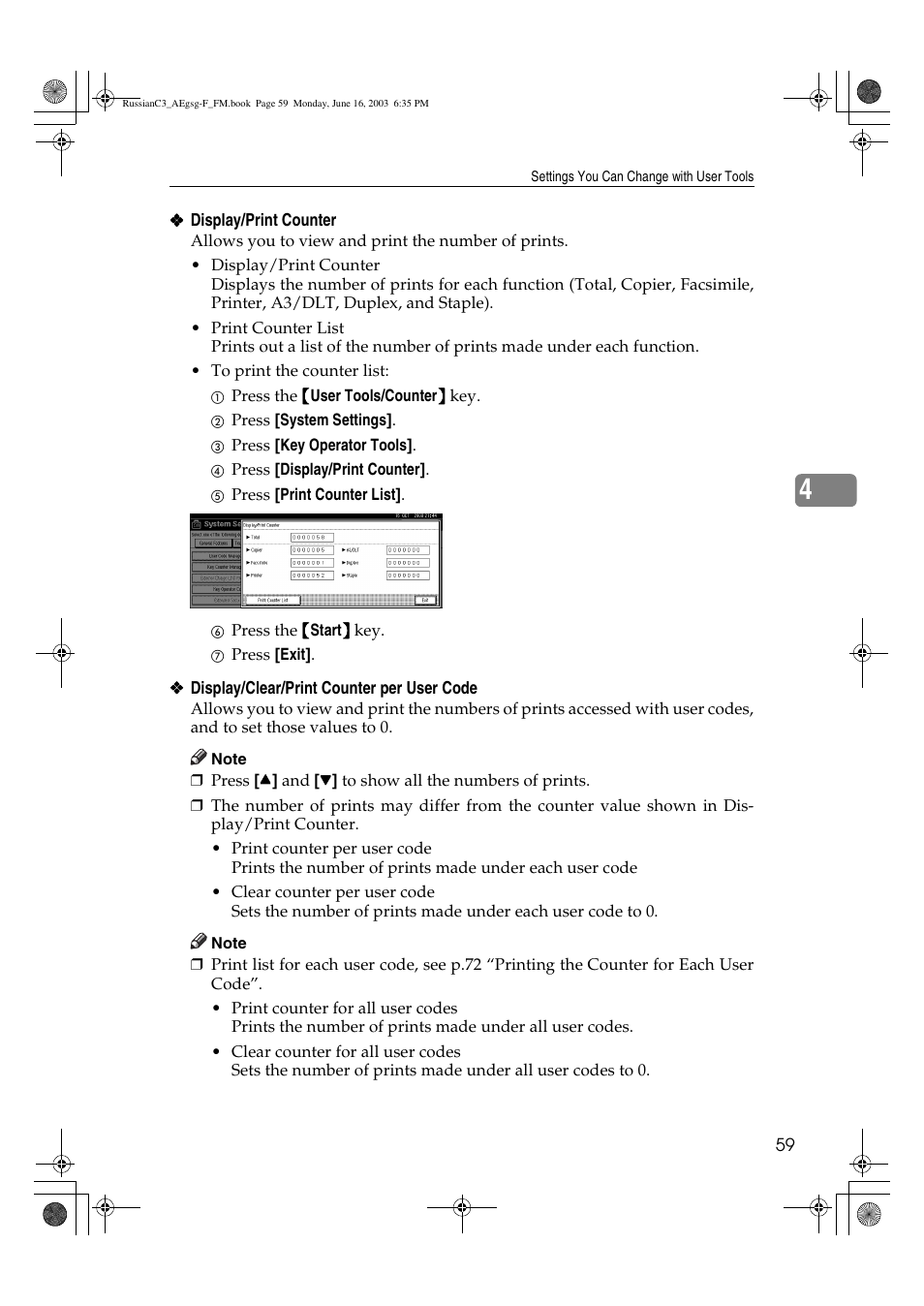 Ricoh Aficio LD122 User Manual | Page 71 / 184