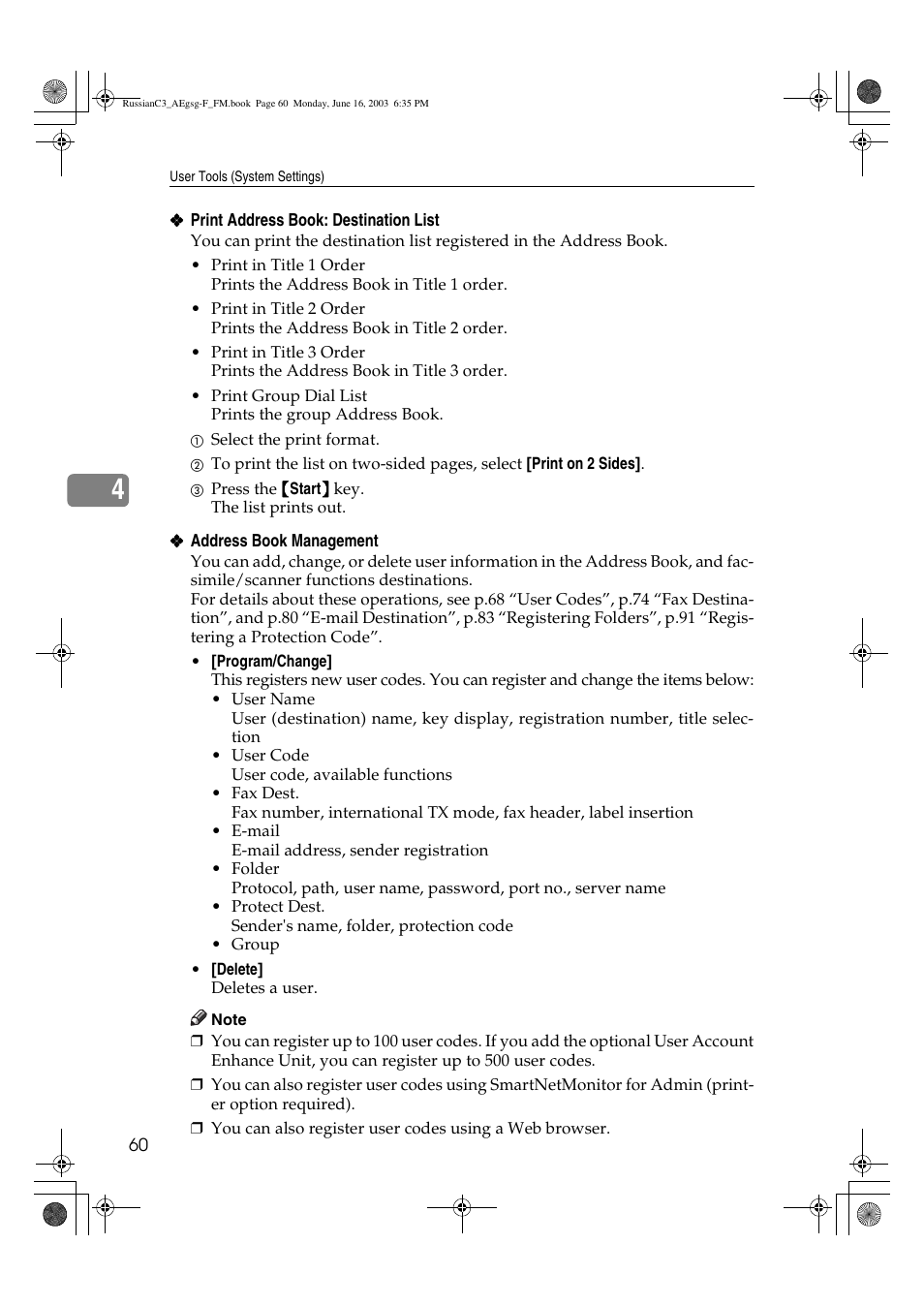 Ricoh Aficio LD122 User Manual | Page 72 / 184