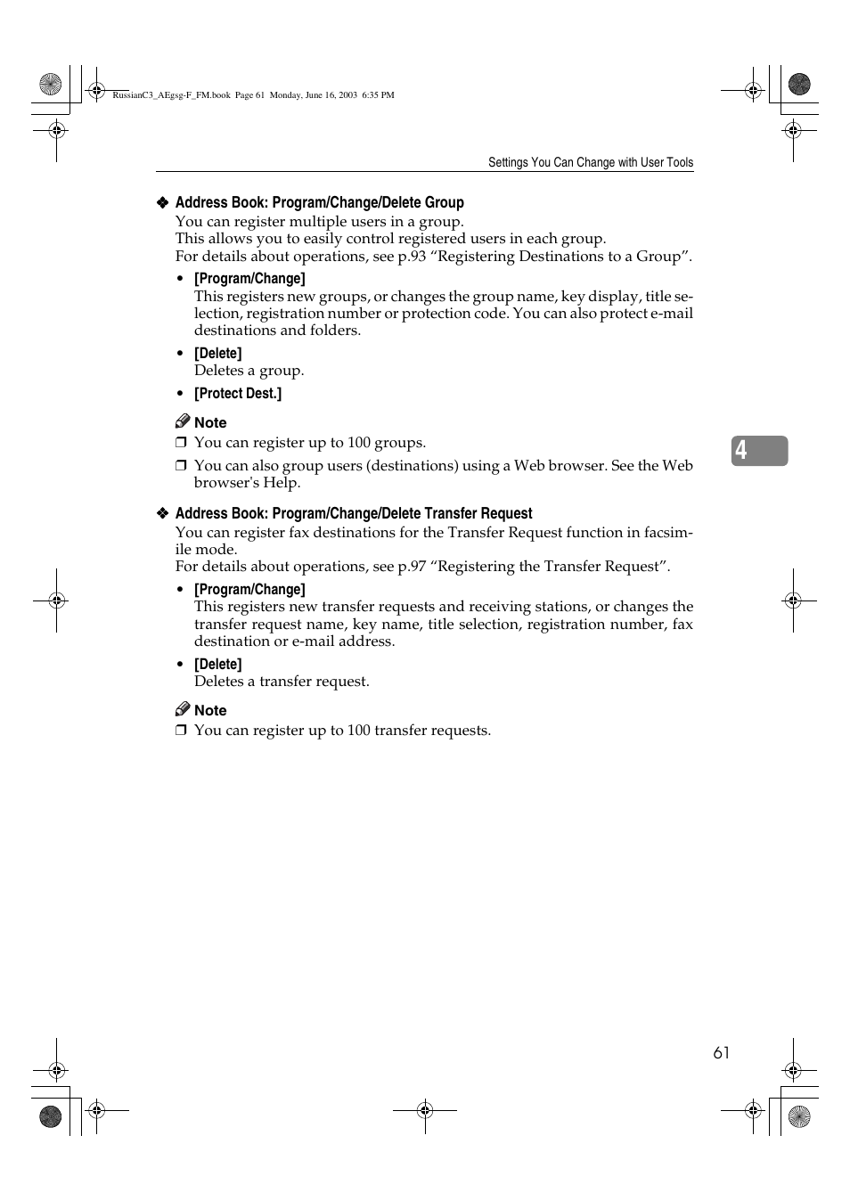 Ricoh Aficio LD122 User Manual | Page 73 / 184