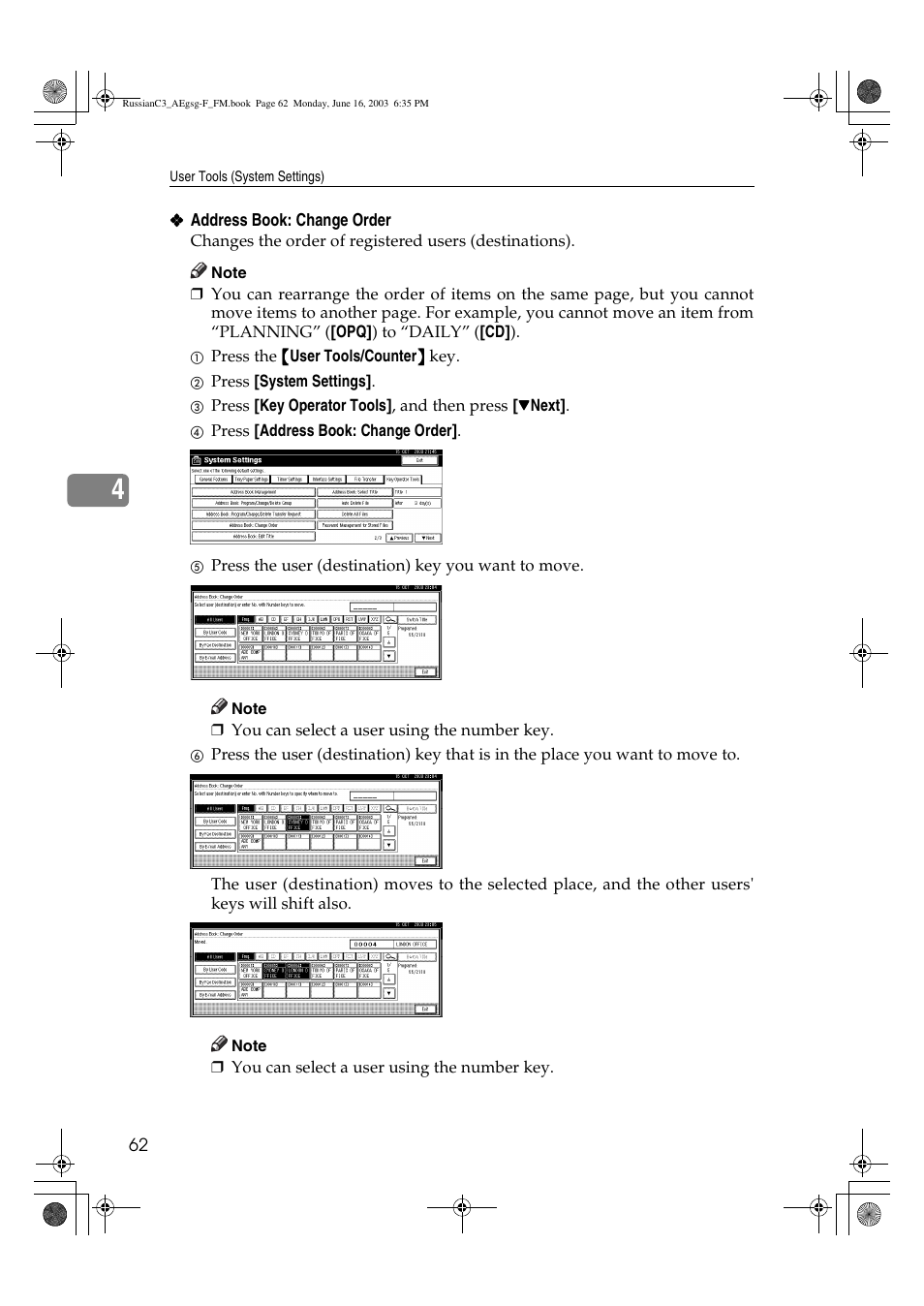 Ricoh Aficio LD122 User Manual | Page 74 / 184