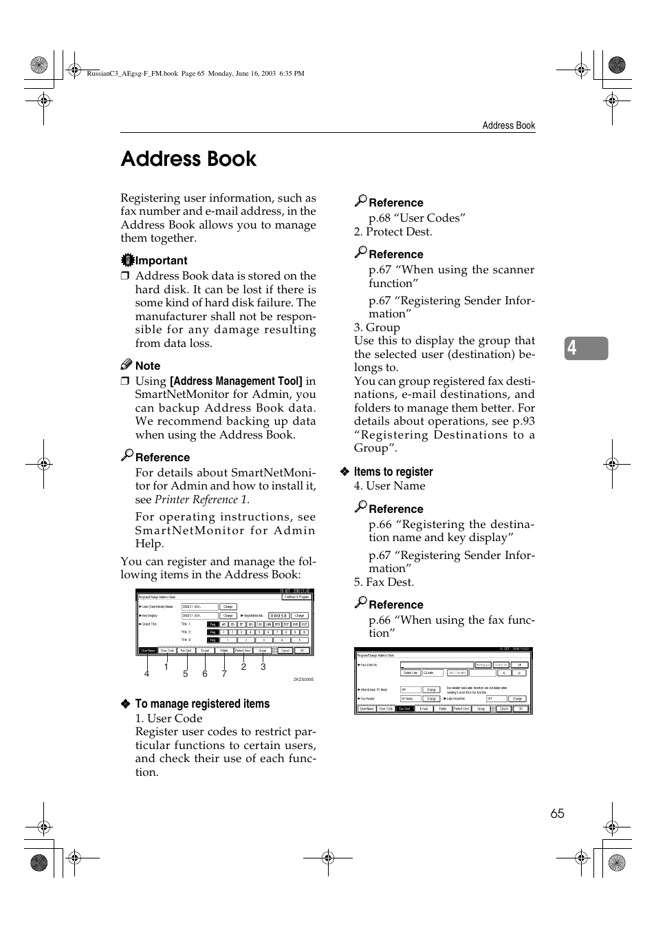 Address book, 4address book | Ricoh Aficio LD122 User Manual | Page 77 / 184