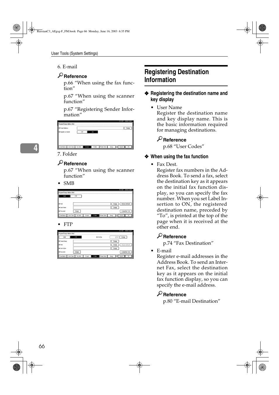 Registering destination information | Ricoh Aficio LD122 User Manual | Page 78 / 184