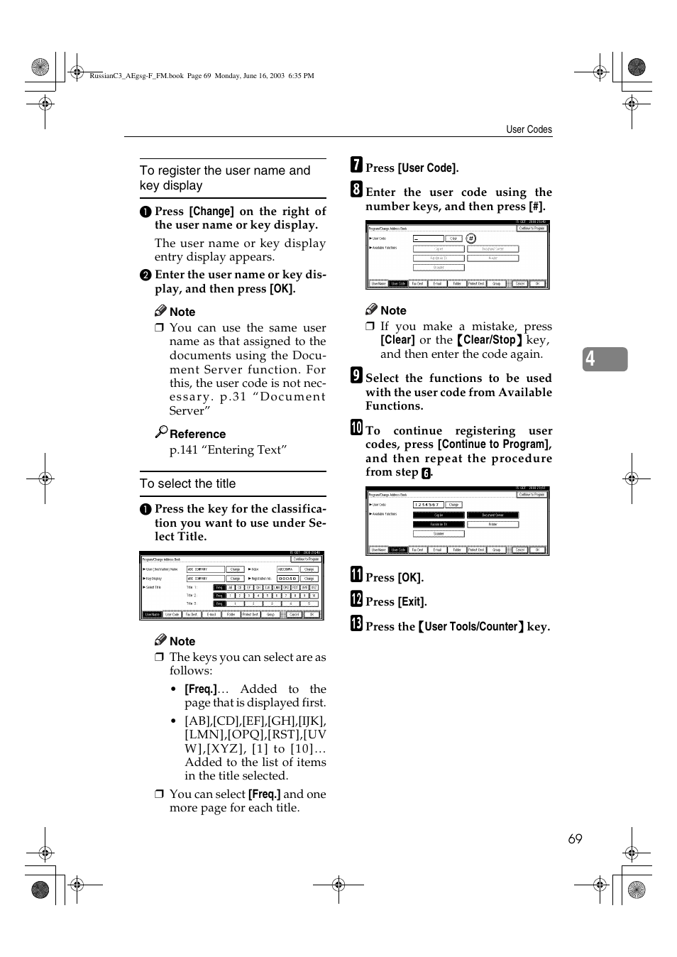 Ricoh Aficio LD122 User Manual | Page 81 / 184