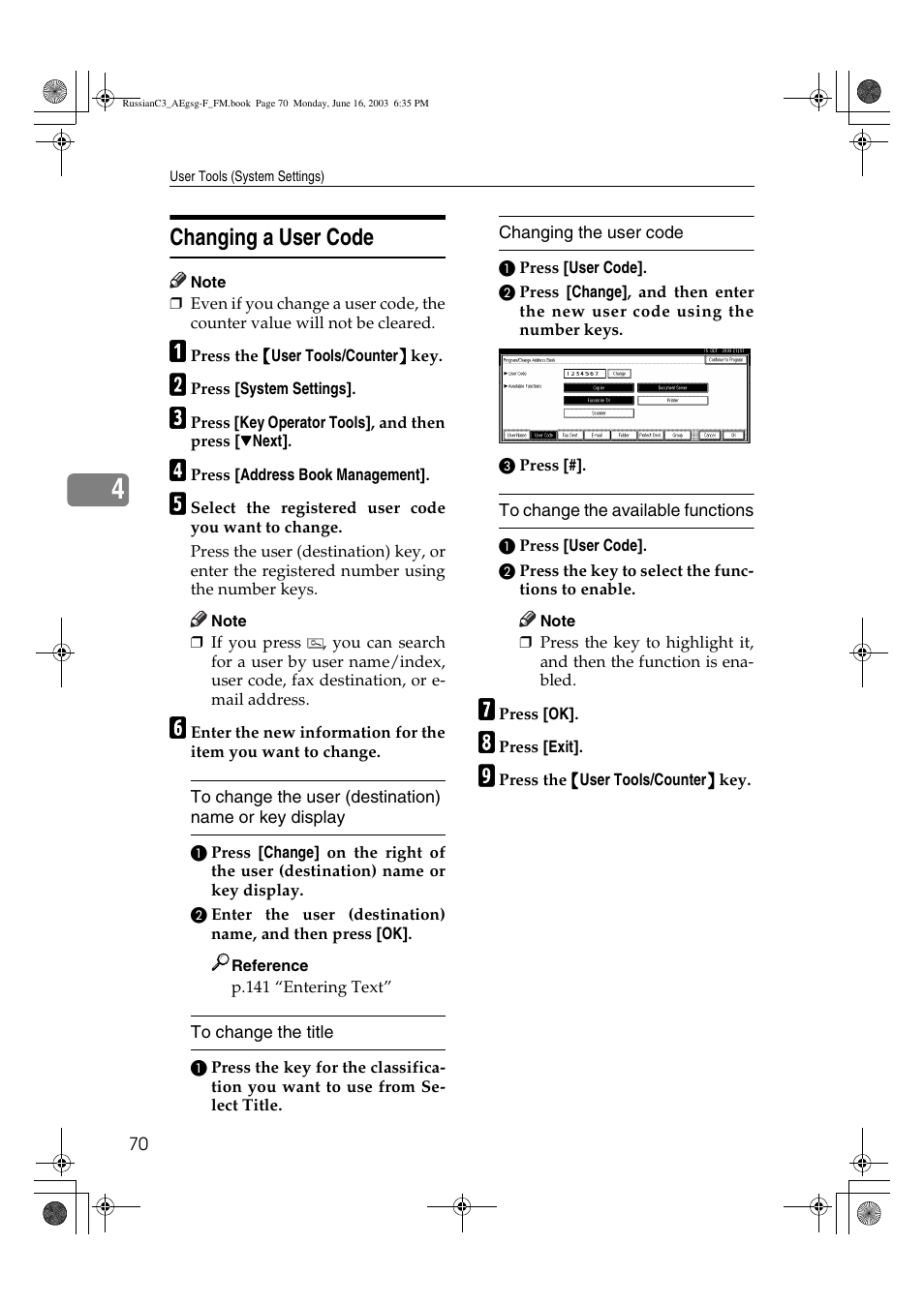 Changing a user code | Ricoh Aficio LD122 User Manual | Page 82 / 184