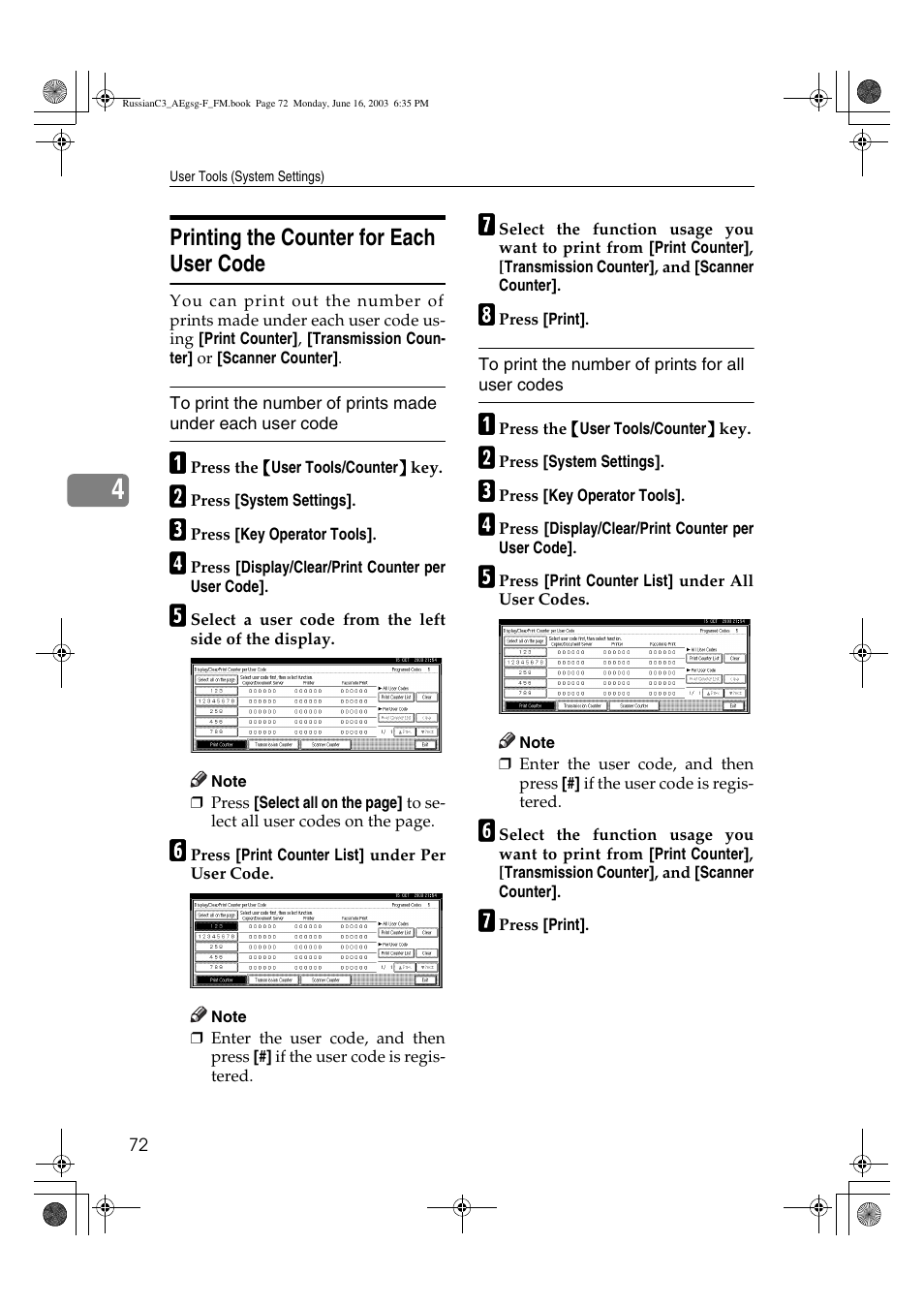 Ricoh Aficio LD122 User Manual | Page 84 / 184