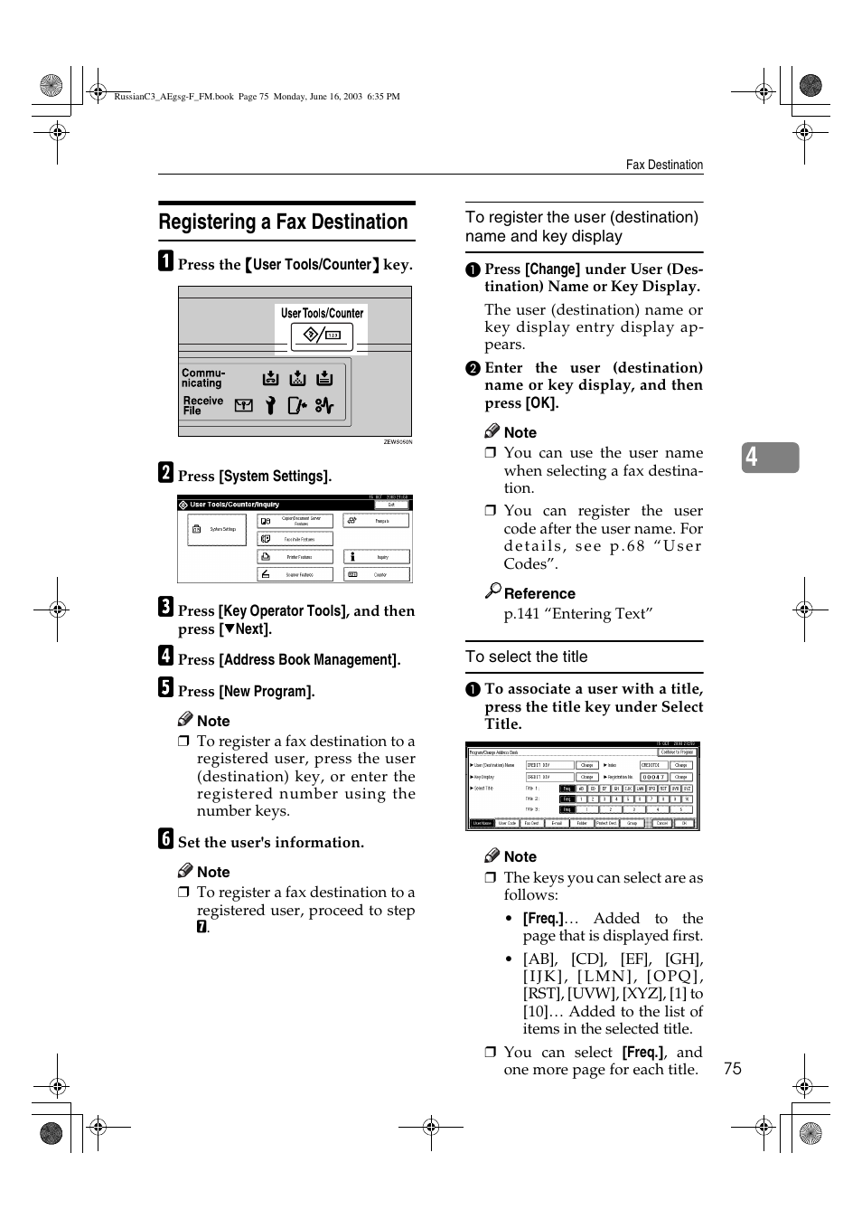 Registering a fax destination | Ricoh Aficio LD122 User Manual | Page 87 / 184