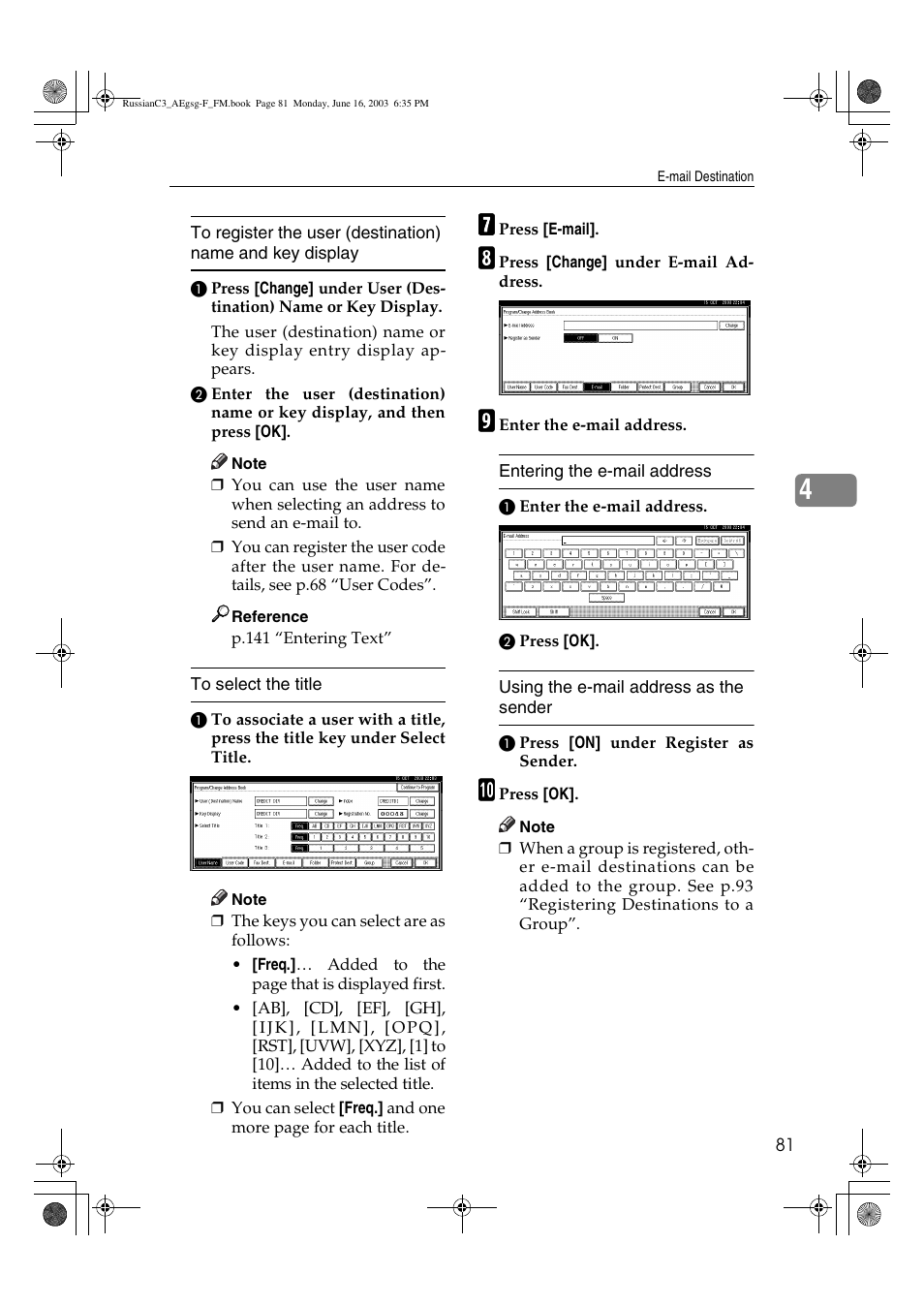 Ricoh Aficio LD122 User Manual | Page 93 / 184