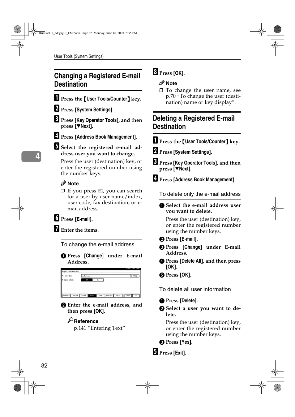Changing a registered e-mail destination, Deleting a registered e-mail destination | Ricoh Aficio LD122 User Manual | Page 94 / 184