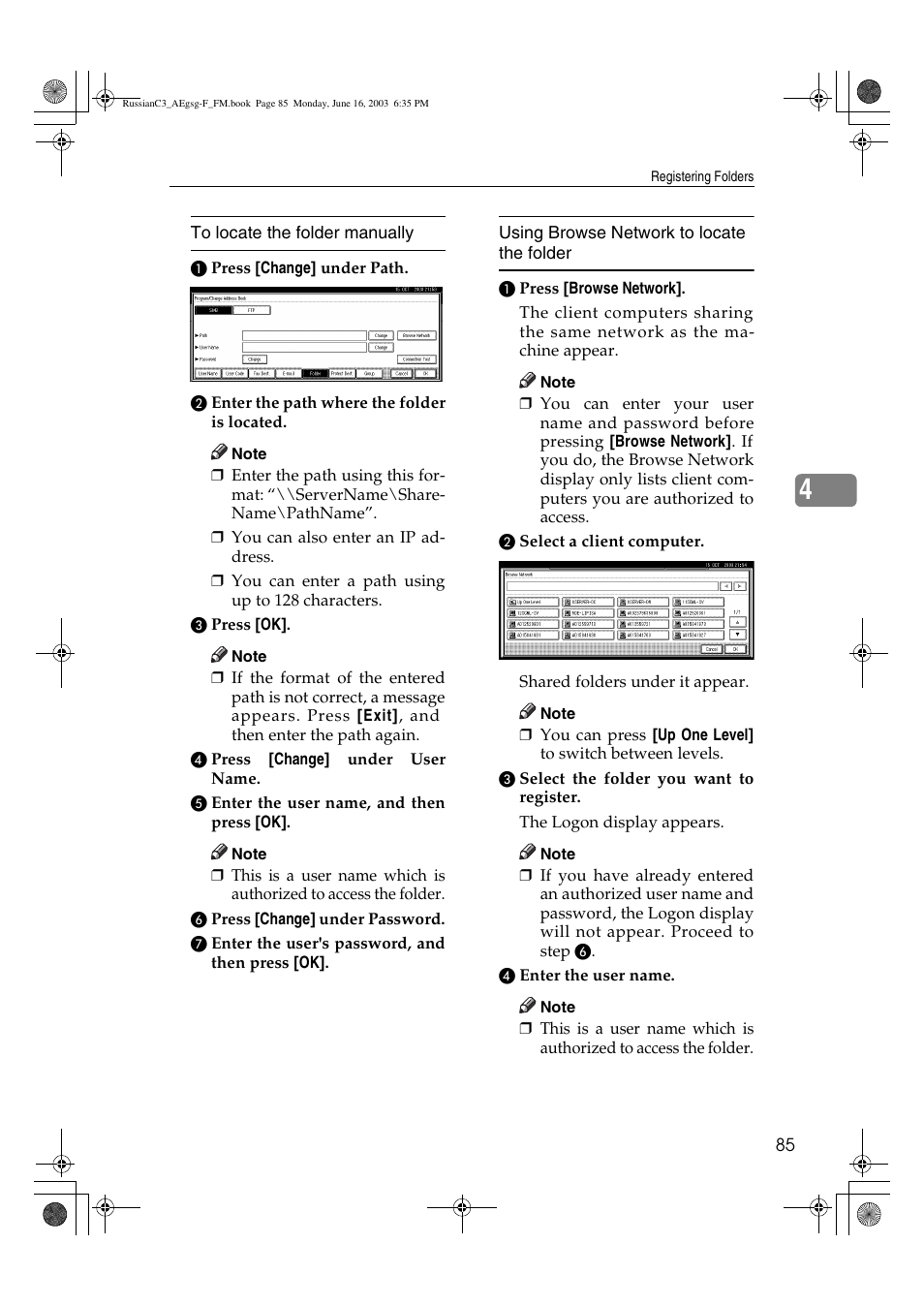 Ricoh Aficio LD122 User Manual | Page 97 / 184