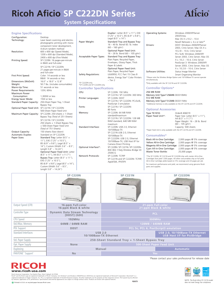 Ricoh aficio sp c222dn series, System specifications | Ricoh Aficio SP C220N User Manual | Page 4 / 4