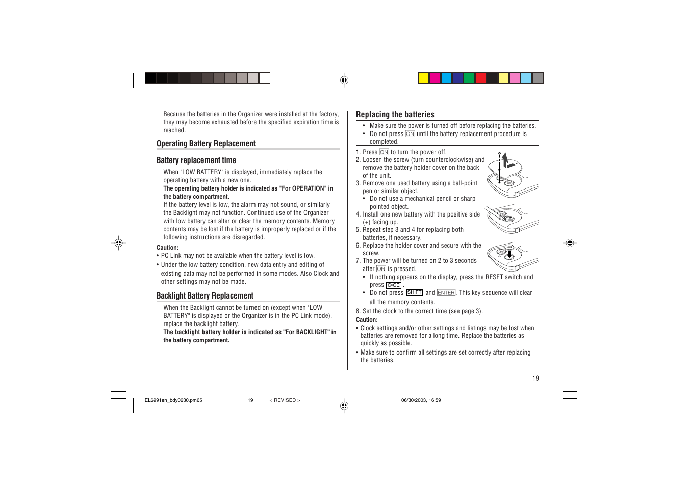 Ricoh EL-6991 User Manual | Page 21 / 24