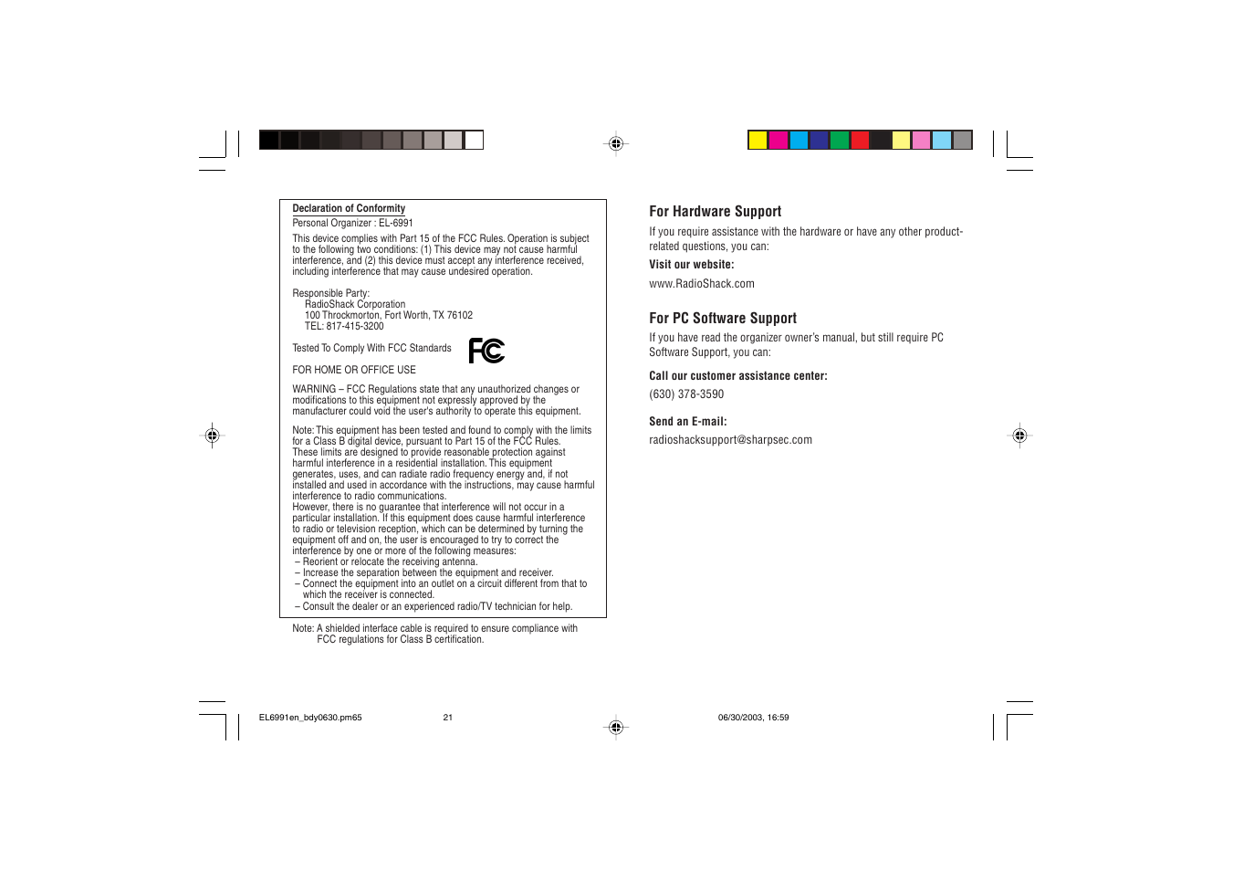 Ricoh EL-6991 User Manual | Page 23 / 24