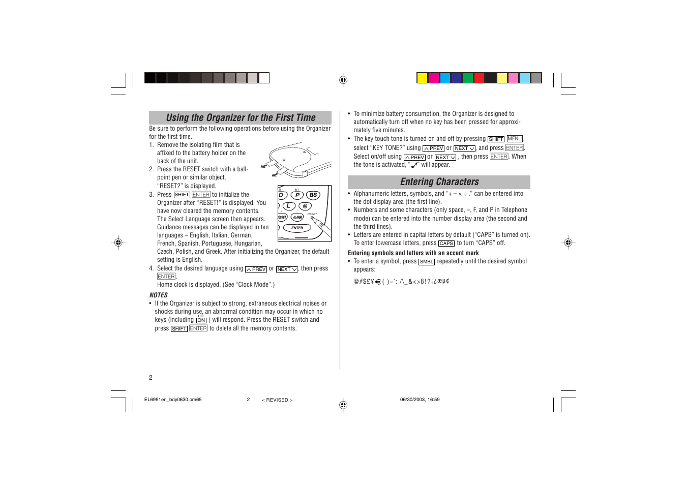 Ricoh EL-6991 User Manual | Page 4 / 24