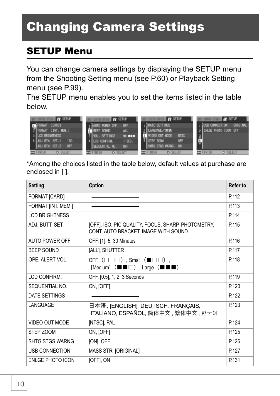 Changing camera settings, Setup menu | Ricoh Caplio R 3 User Manual | Page 112 / 184