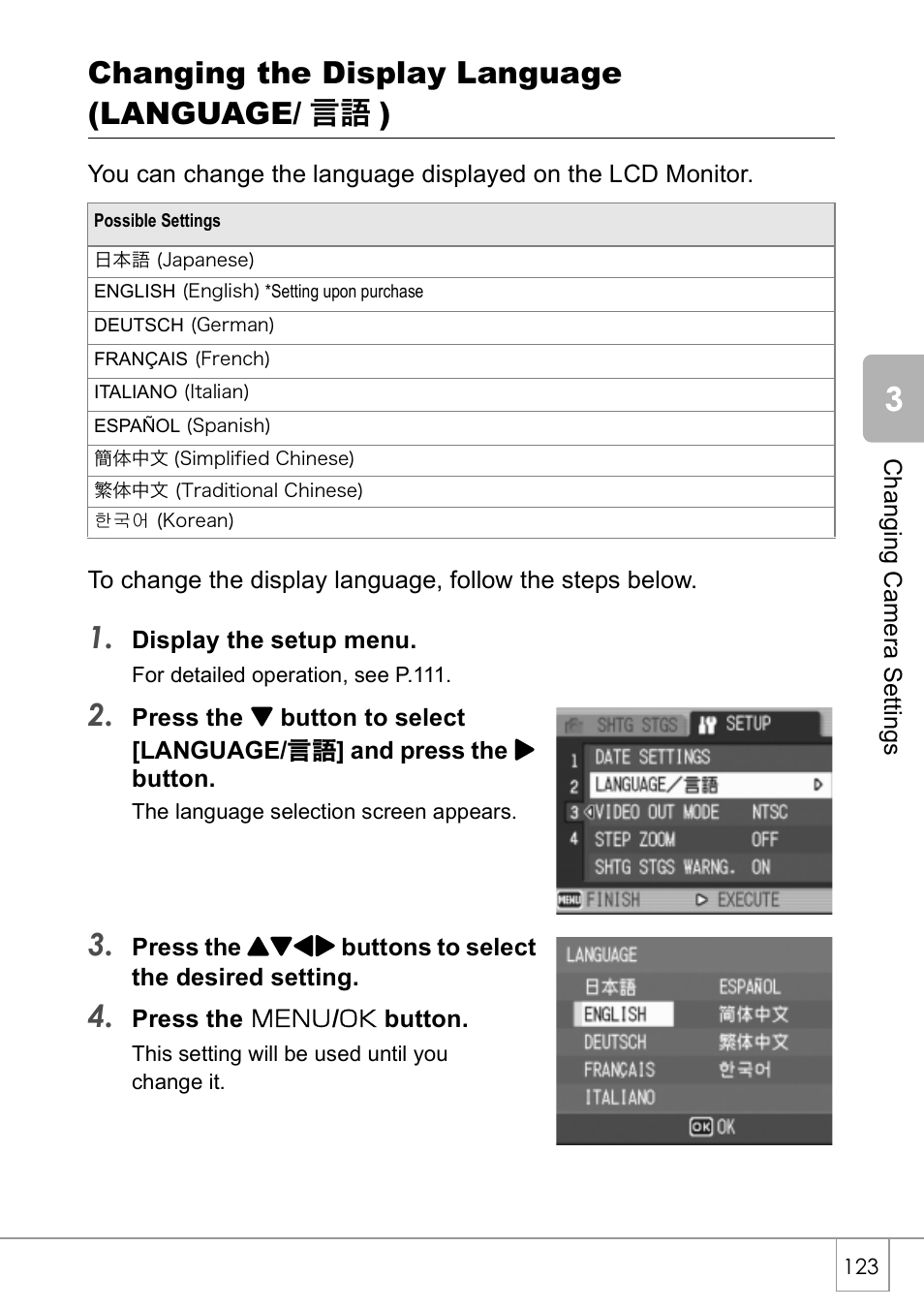 Changing the display language (language/ ᜘᝙ ) | Ricoh Caplio R 3 User Manual | Page 125 / 184