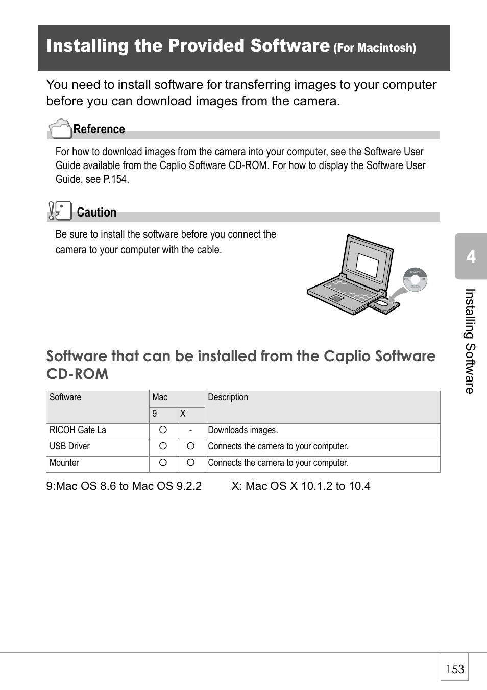 Installing the provided software | Ricoh Caplio R 3 User Manual | Page 155 / 184