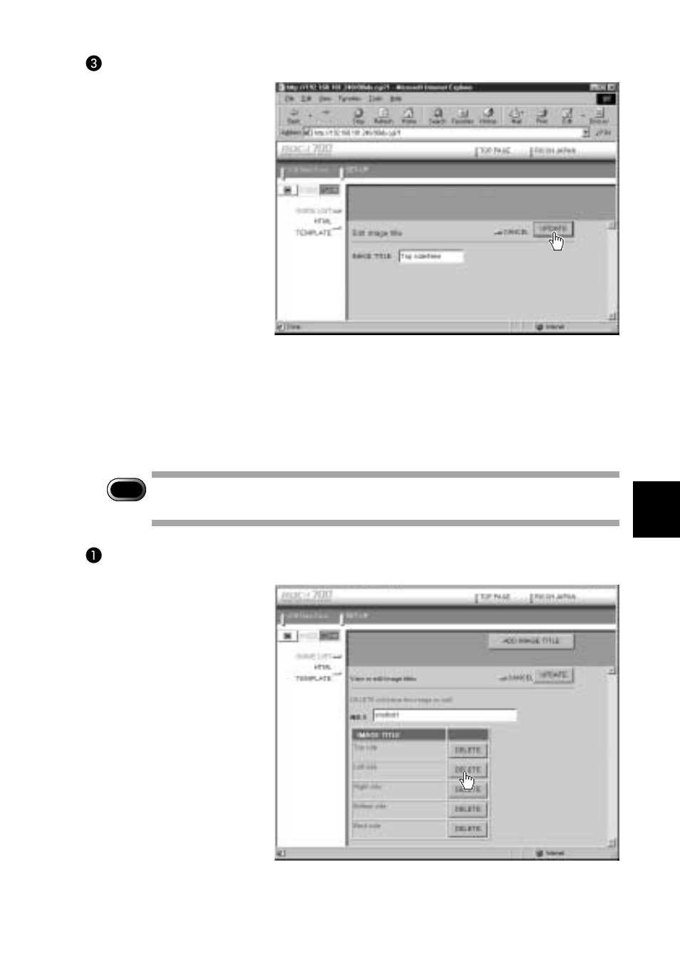 Deleting an image | Ricoh RDC-i700 User Manual | Page 119 / 186