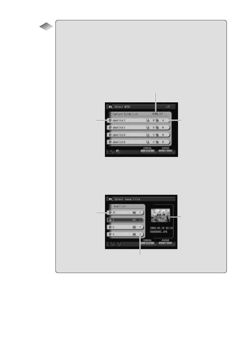 Image capture guide list display | Ricoh RDC-i700 User Manual | Page 128 / 186