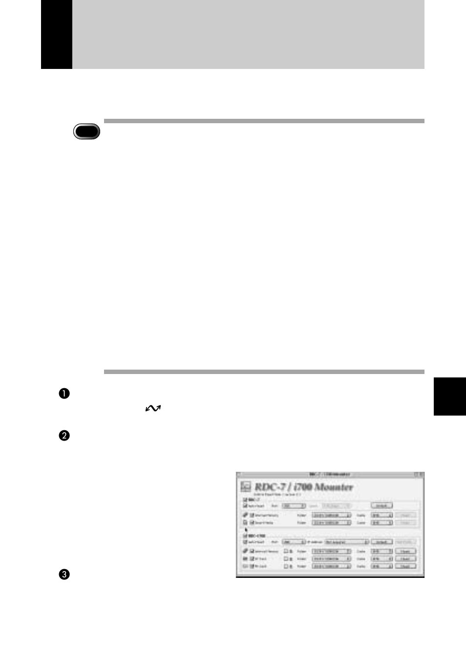 Using the rdc-7/i700 mounter | Ricoh RDC-i700 User Manual | Page 133 / 186