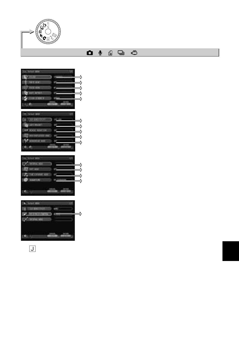 Recording mode ( , , , , ) ◆ ô button | Ricoh RDC-i700 User Manual | Page 179 / 186