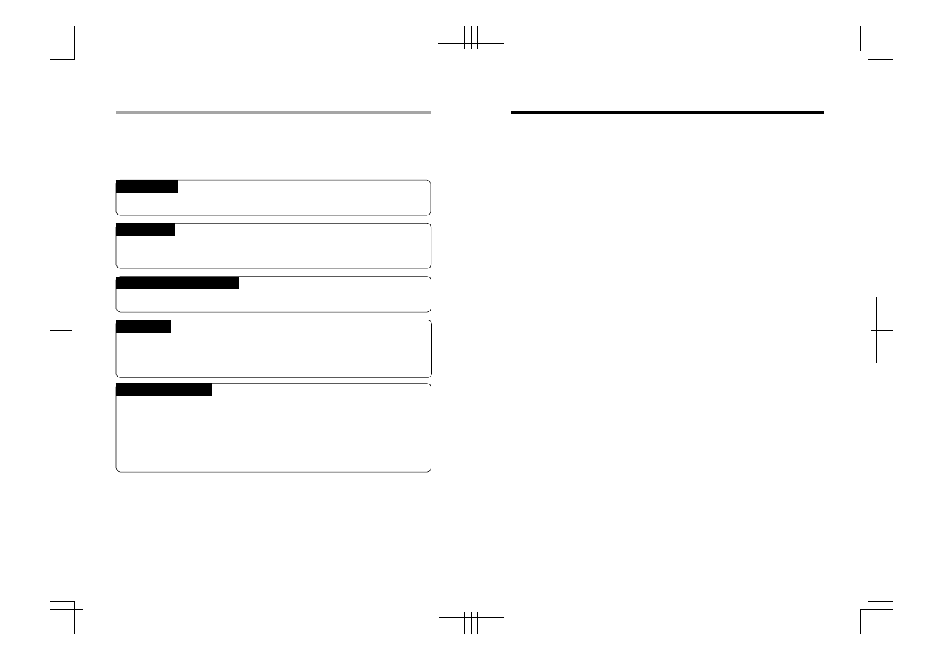 Ricoh service offices, Introduction | Ricoh RDC-i700 User Manual | Page 185 / 186