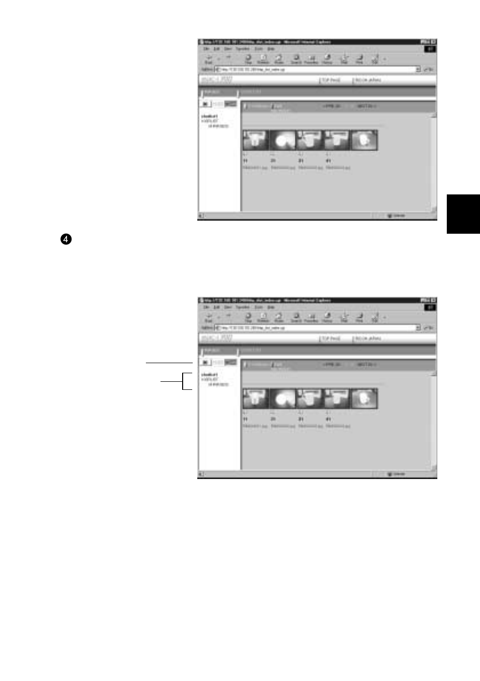Ricoh RDC-i700 User Manual | Page 41 / 186