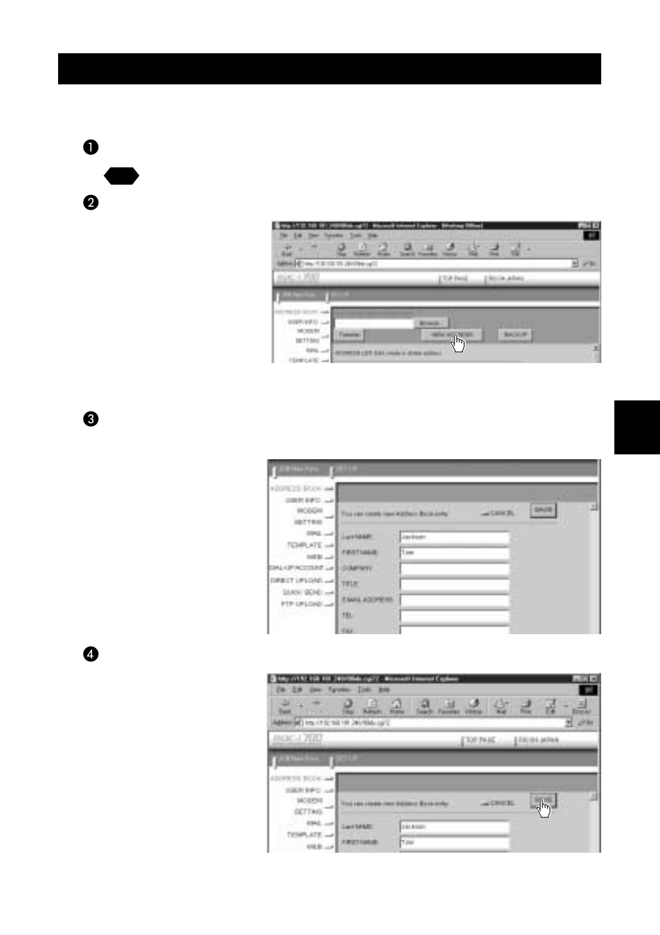 Entering a new address | Ricoh RDC-i700 User Manual | Page 65 / 186