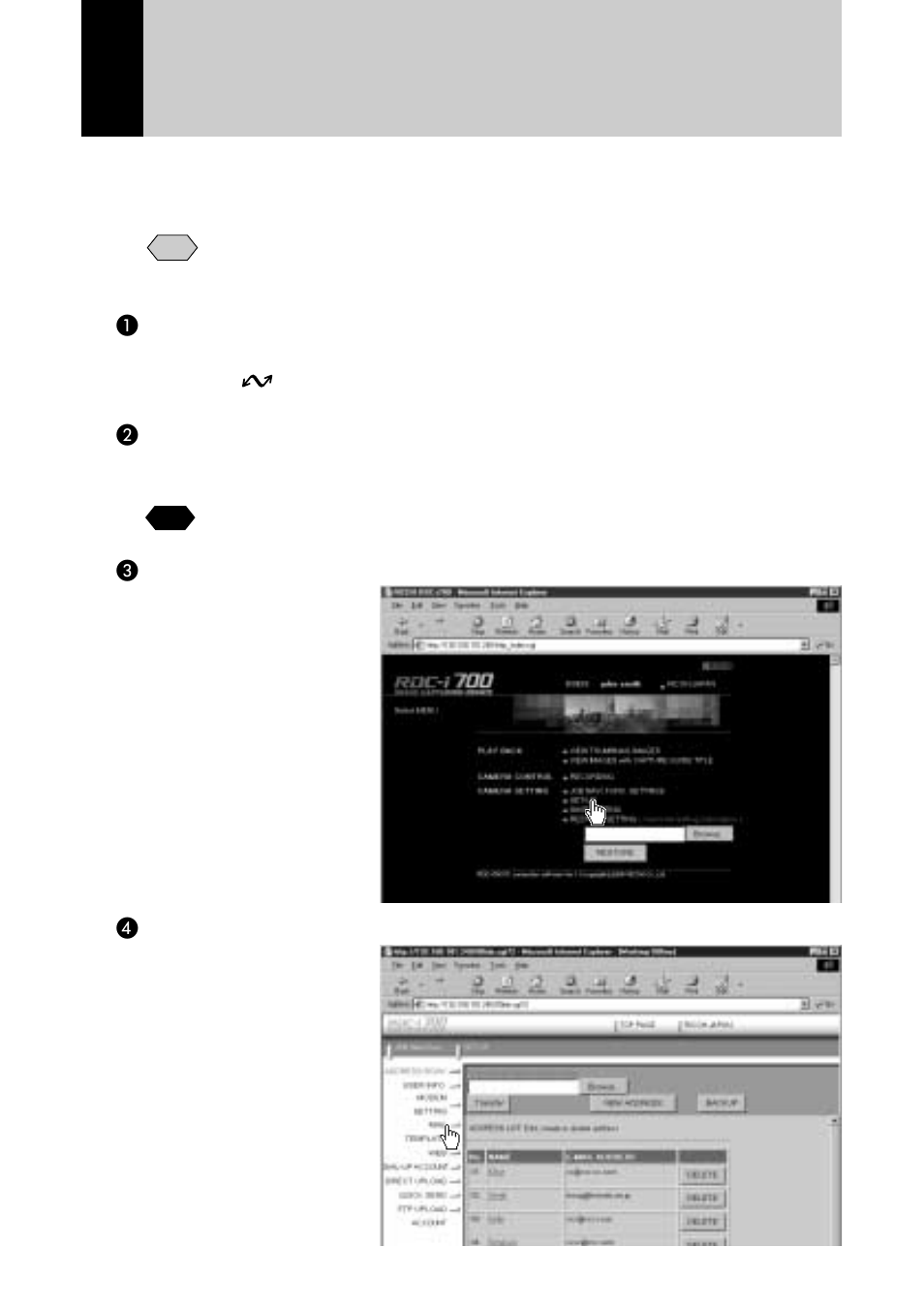 E-mail settings | Ricoh RDC-i700 User Manual | Page 74 / 186