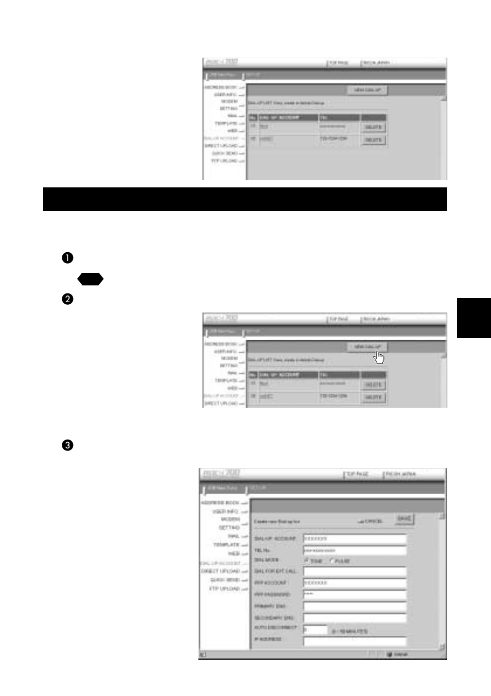 Entering a new dial-up account | Ricoh RDC-i700 User Manual | Page 83 / 186