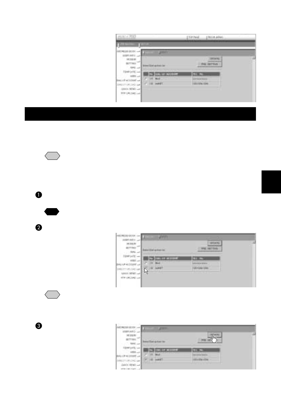 Selecting a direct upload dial-up account | Ricoh RDC-i700 User Manual | Page 87 / 186