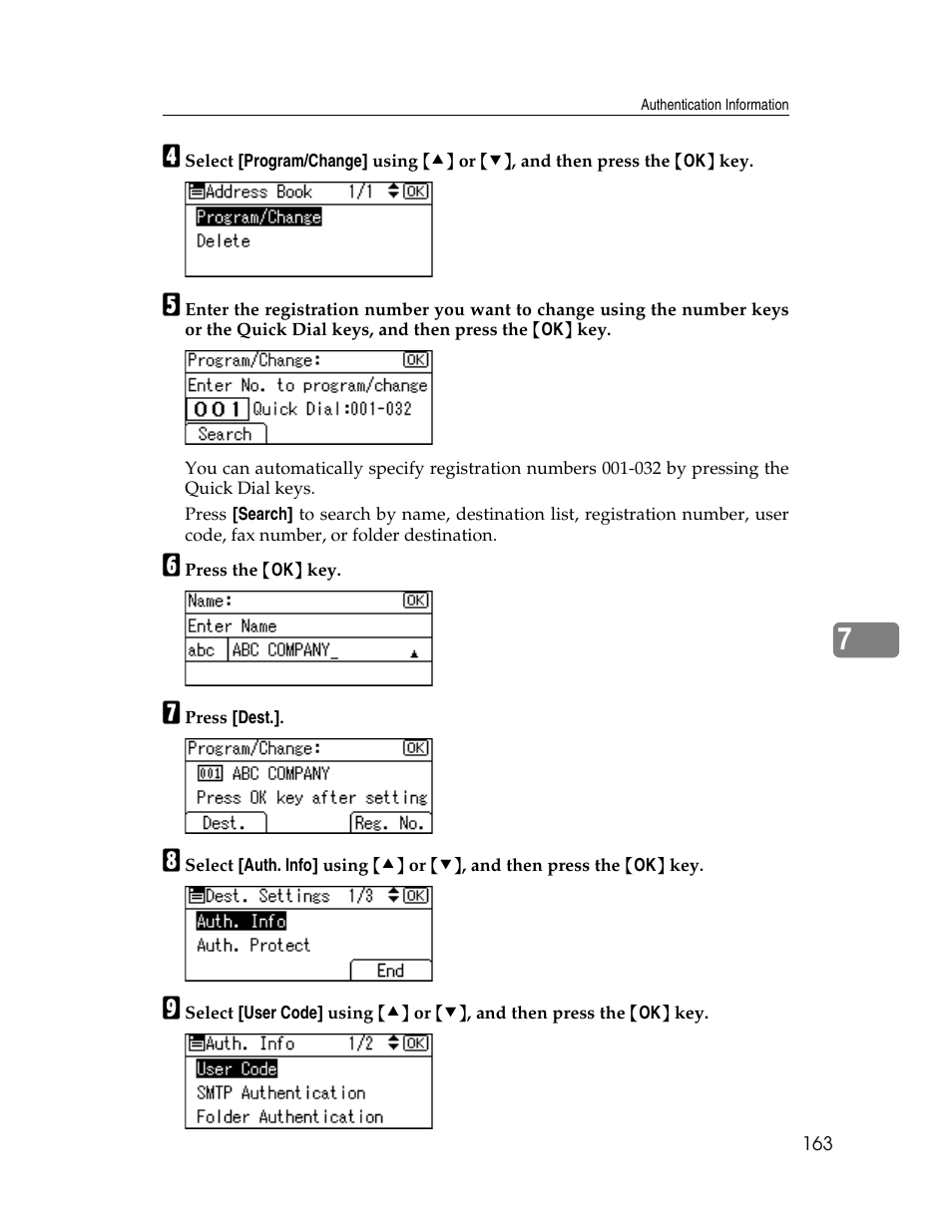 Ricoh Aficio ISC 615G User Manual | Page 171 / 318