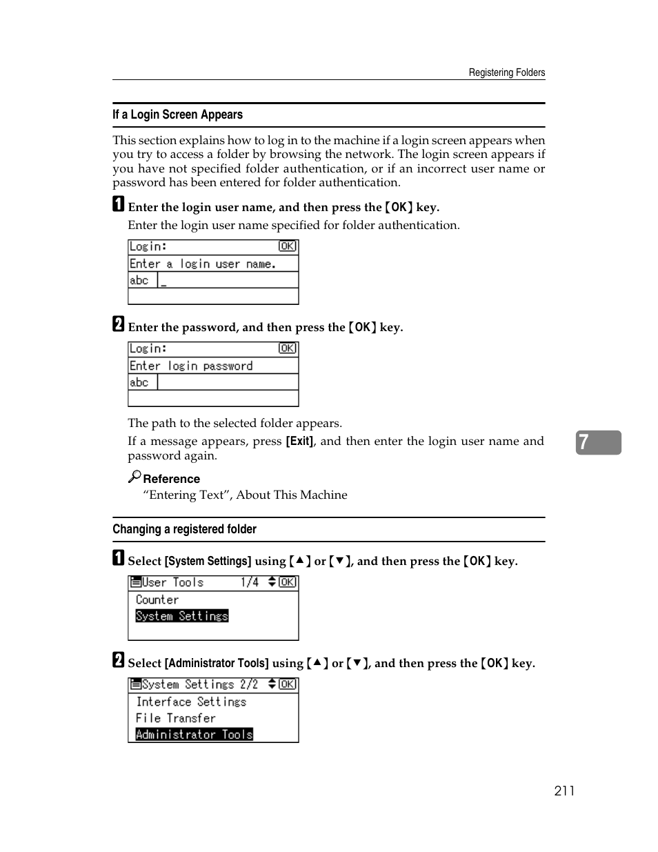 If a login screen appears, Changing a registered folder | Ricoh Aficio ISC 615G User Manual | Page 219 / 318